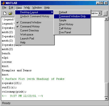 5.1 Как отменить действие в матлабе