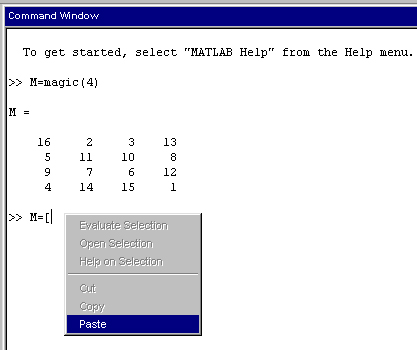 5.7 Как отменить действие в матлабе